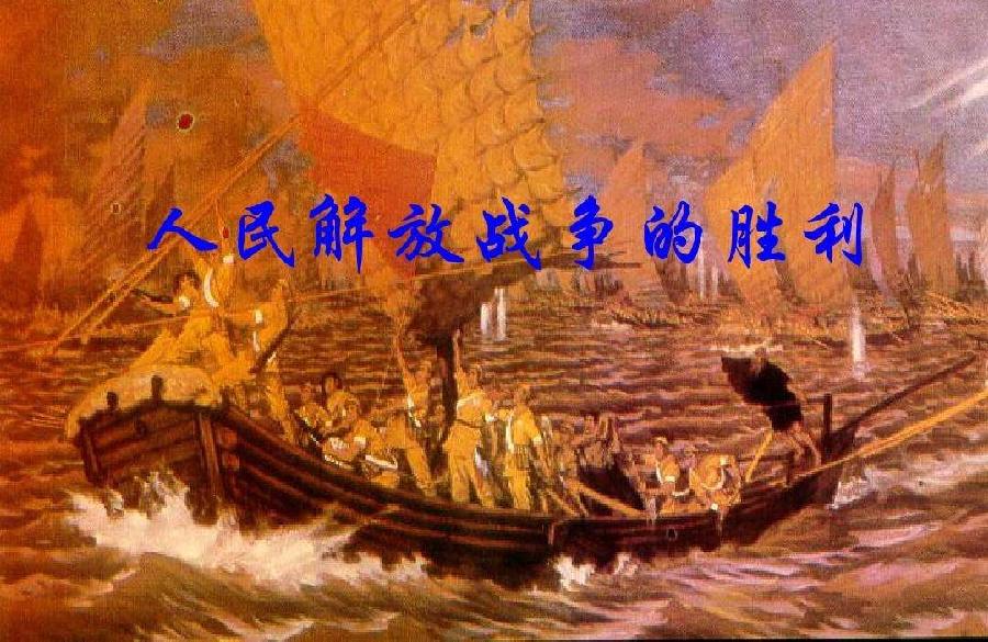 七律-八一军旗红～诗║窦宝森（图8）