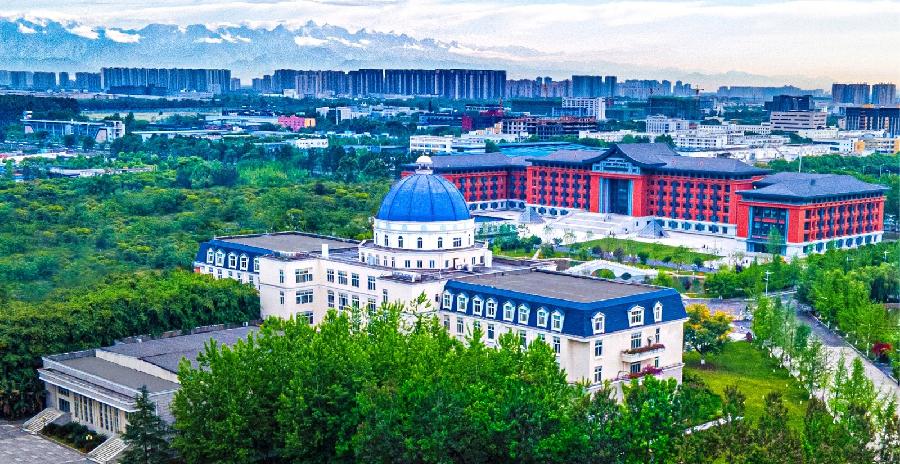 《锦城的故事◎特刊专集》诗文◎陶德元（图11）