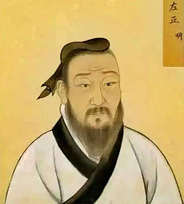 【当代文艺】国学札记《话说〈左传〉》作者：吴仰生（图4）