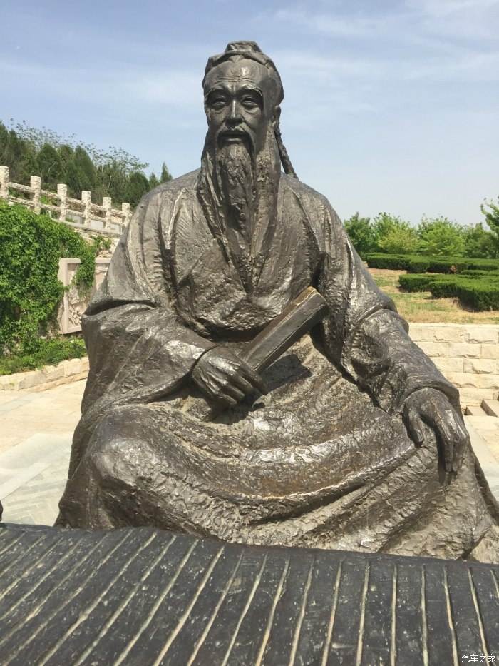 【当代文艺】国学札记《话说〈左传〉》作者:吴仰生(图9)
