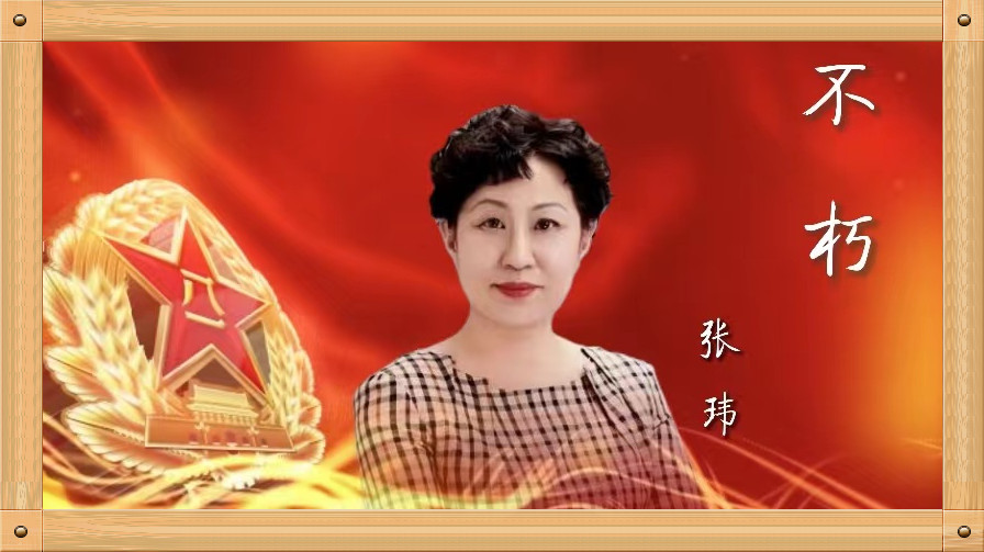 寰俊鍥剧墖_20220729091008.jpg