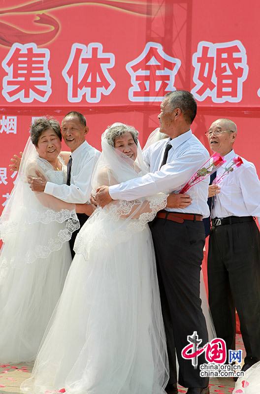 七律‖贺金婚 作者‖武书尧（图2）