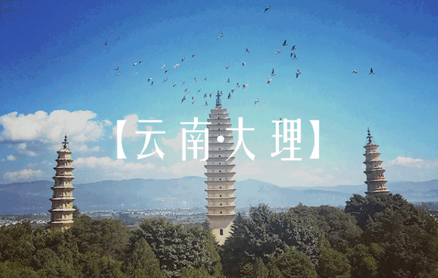 【第1345期】岭南诗人云霞万里格律咏境抒怀十二首-粤港澳头条（图19）