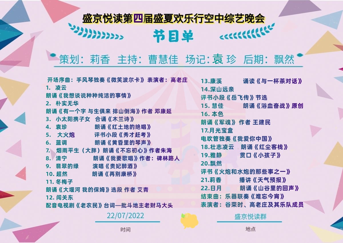 绗洓灞?.jpg