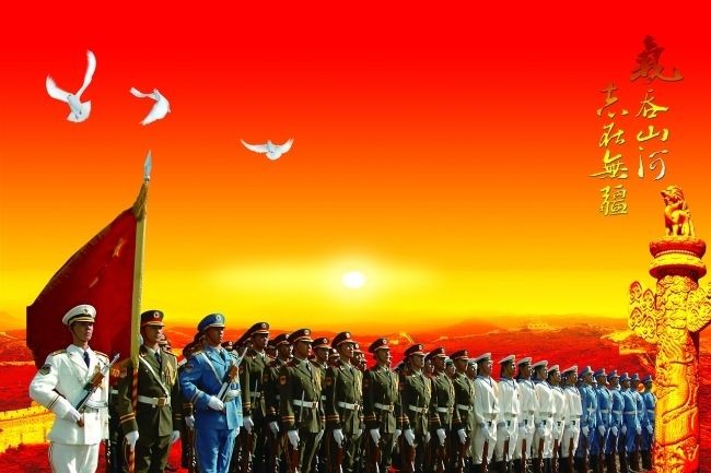 〔诗词小辑〕文/孤城夜雨(河南)【冰心文化传媒】主编 冰心(图7)