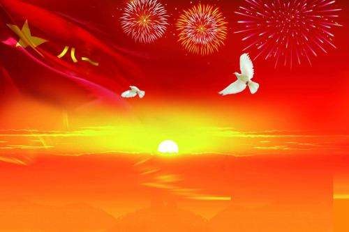 〔诗词小辑〕文/孤城夜雨(河南)【冰心文化传媒】主编 冰心(图8)