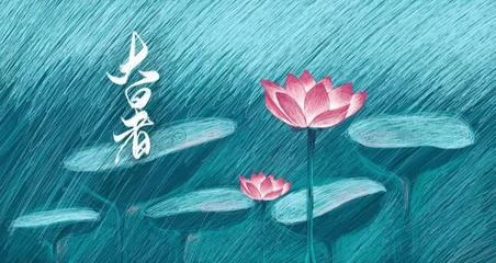 [紫罗兰文学社-木兰诗社]都刊第023期 Ⅱ 山谷多情常带雨 田园有意自吟风（图7）