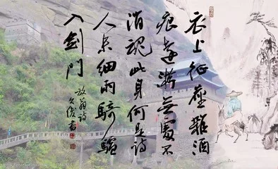 [紫罗兰文学社-木兰诗社]都刊第023期 Ⅱ 山谷多情常带雨 田园有意自吟风（图8）