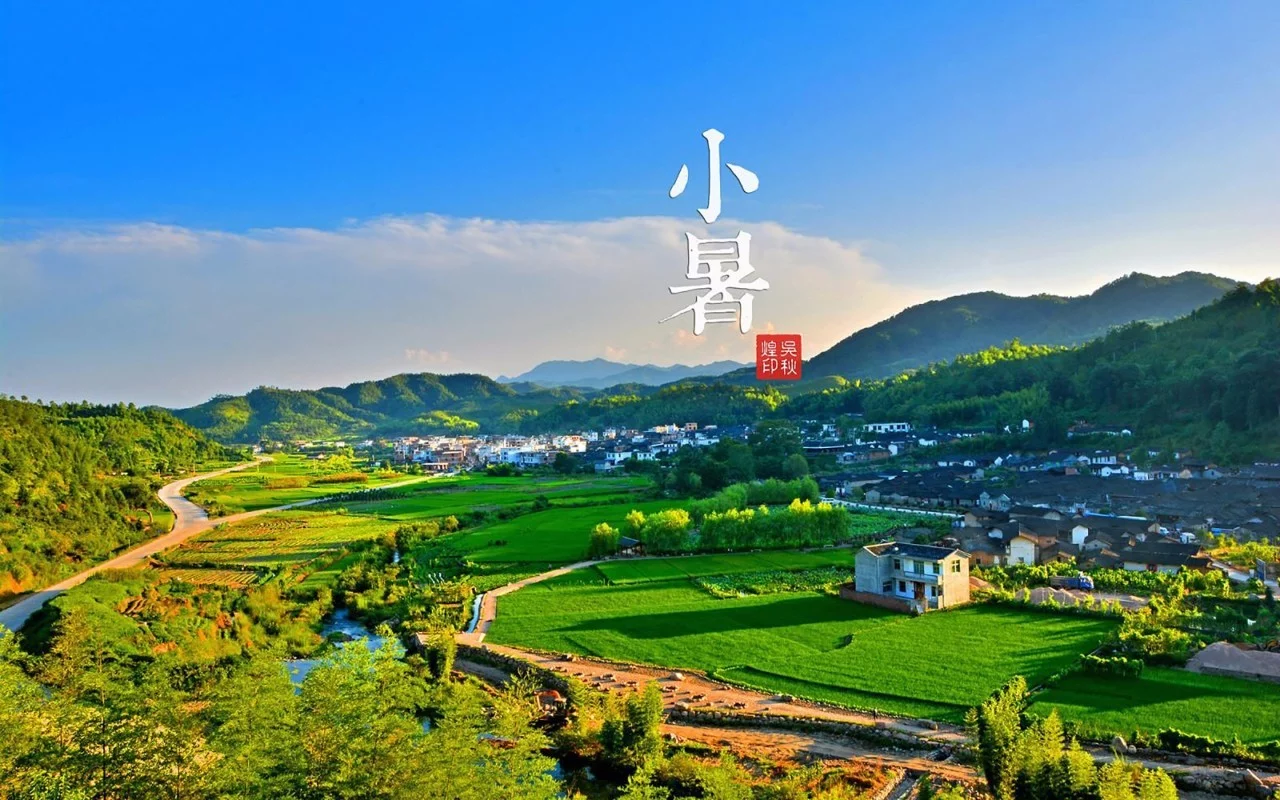 [紫罗兰文学社-木兰诗社]都刊第023期 Ⅱ 山谷多情常带雨 田园有意自吟风（图19）