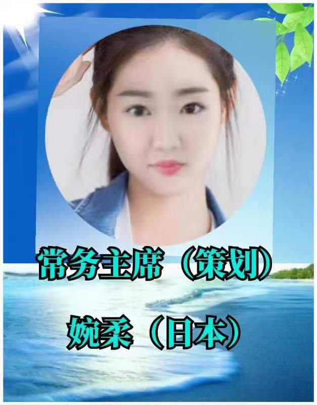 🌹【第六届世界最美爱情诗大赛】获奖诗人【世界诗人名人展】特稿🌏（图39）