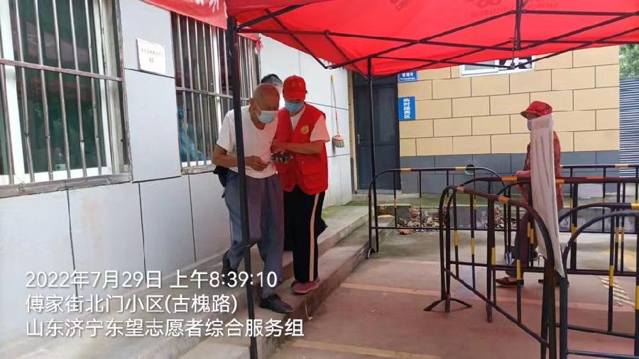 助力配合社区核检 减轻社区工作压力（图2）