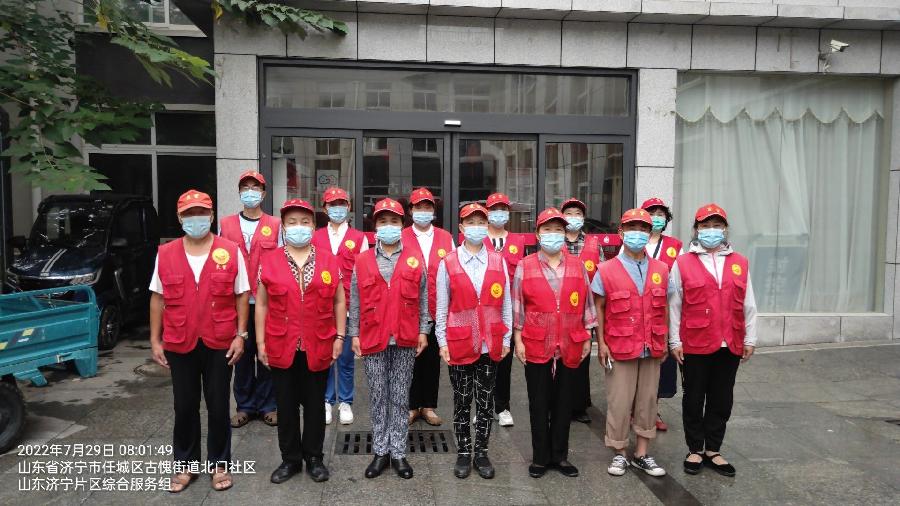 助力配合社区核检 减轻社区工作压力（图6）