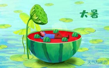 【华夏名篇】分享（厚甫）沈沛忠《大暑》两首请欣赏（图4）