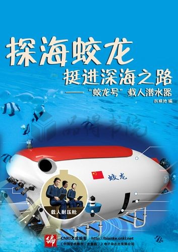 【八一专题推荐】王清义//七律•八一建军节（图4）