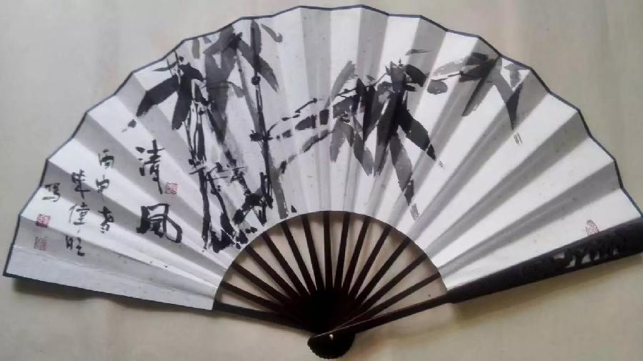 《于公谨-诗词》（图4）