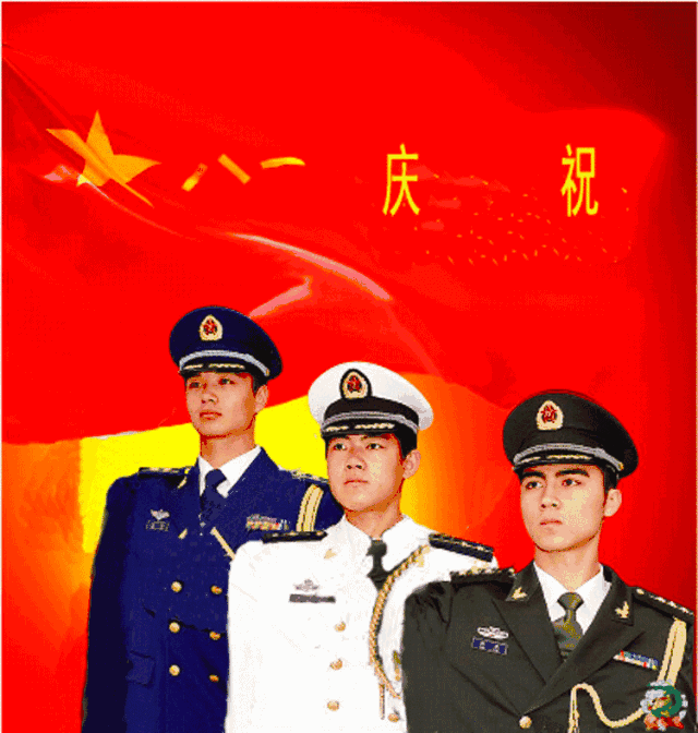 刘耀南:五律·八一颂(外十首)(图4)