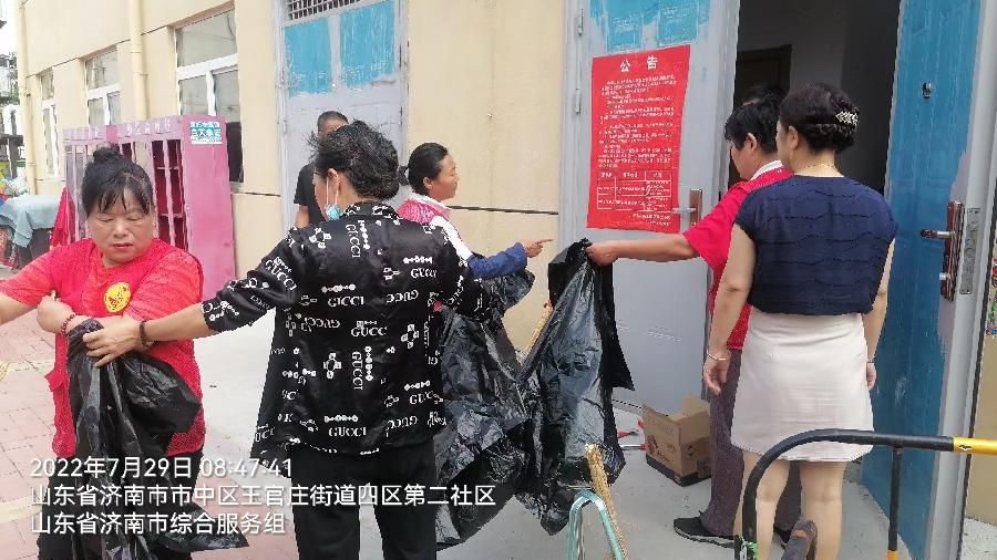 塑文明精神 扬志愿风采