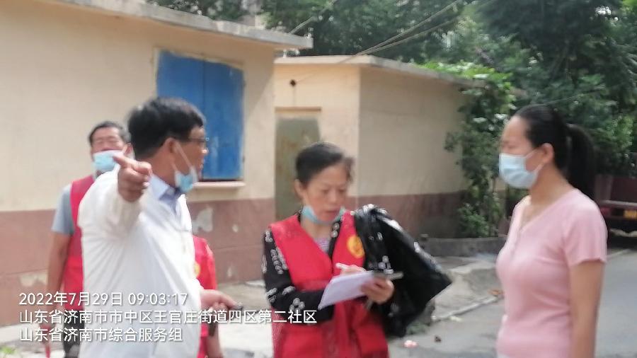 塑文明精神 扬志愿风采（图2）