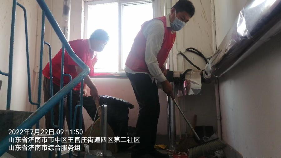 塑文明精神 扬志愿风采（图4）