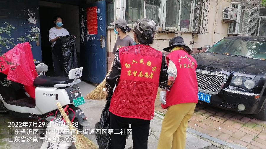 塑文明精神 扬志愿风采（图6）
