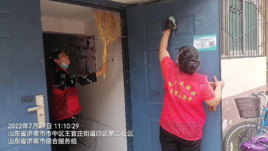 塑文明精神 扬志愿风采（图7）