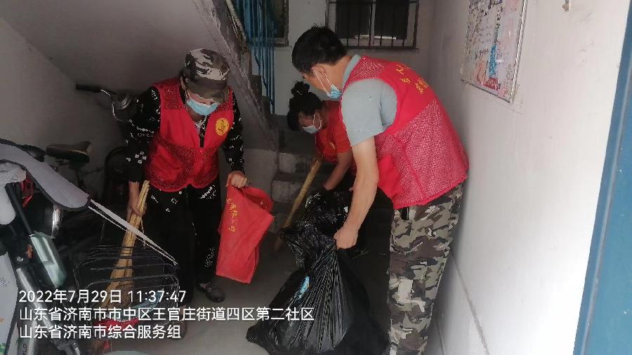 塑文明精神 扬志愿风采（图9）