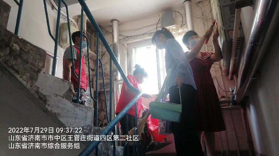 塑文明精神 扬志愿风采（图8）