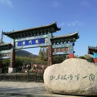 风雅诗社·二十七期·自由诗篇(图2)