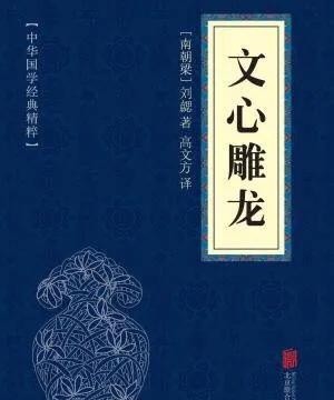 风雅诗社·二十七期·自由诗篇(图4)