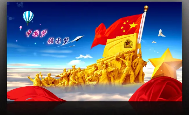 风雅诗社·二十七期·自由诗篇(图16)