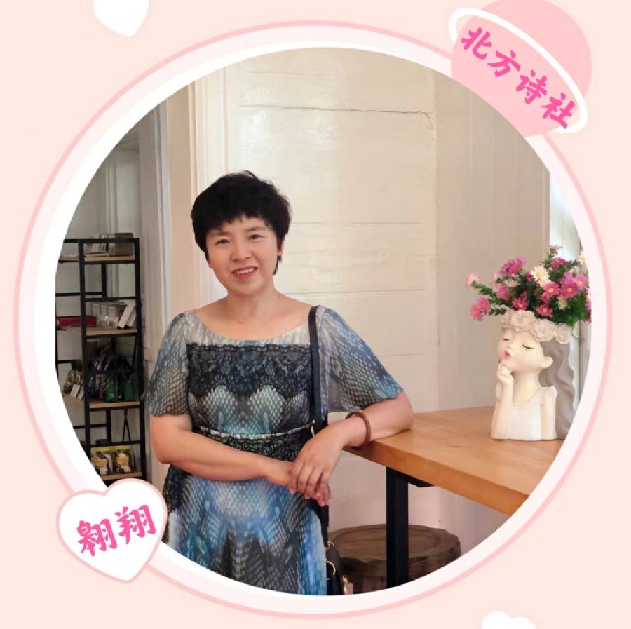 【北方诗社】隆重推介裴龙兵《诗词二首》主播翱翔&编辑小雁*总第1480期*(图8)