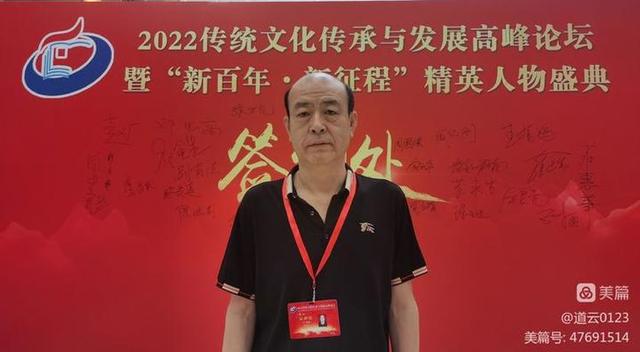 【雅诗总会】道云漫语:八十二、一点禅意……(图55)