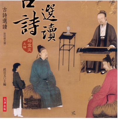 【英国文学】精品随笔《莫如兄弟手足情》作者｜东香人 - 朱双顶（北京）（图7）