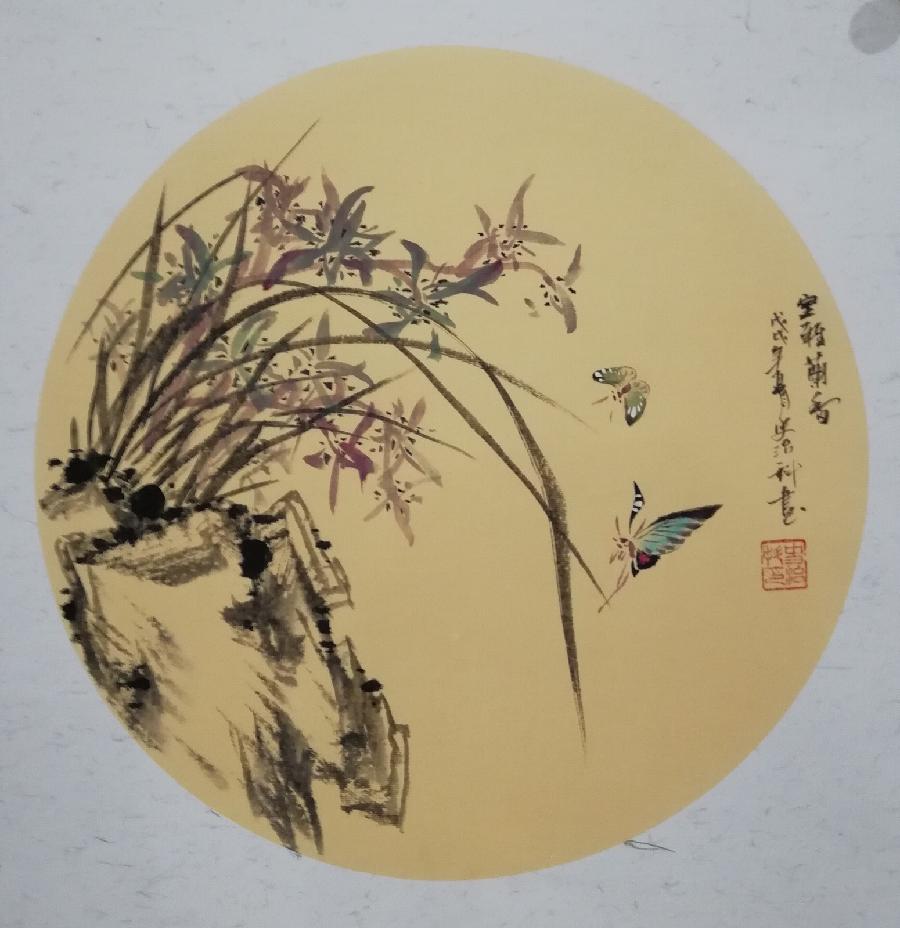 史治科赞《幽兰》||诵读：周伟（幽兰）（图4）