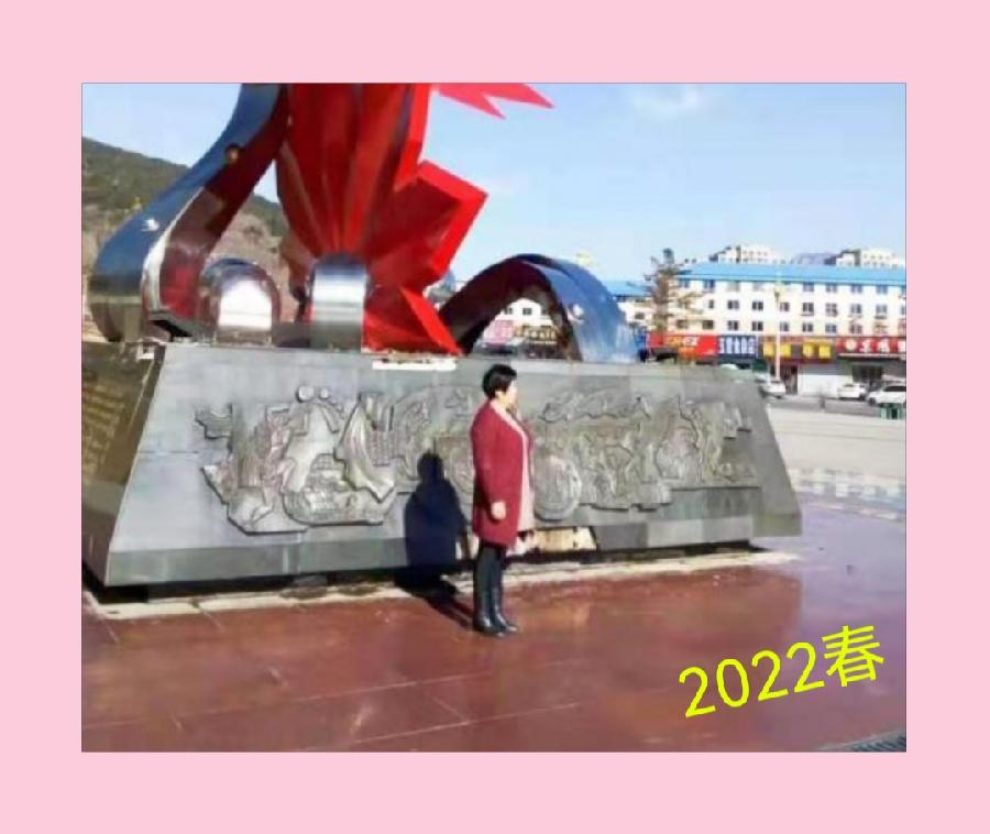 【中华好诗词】分享方亮老师《荡大千》请欣赏（图16）