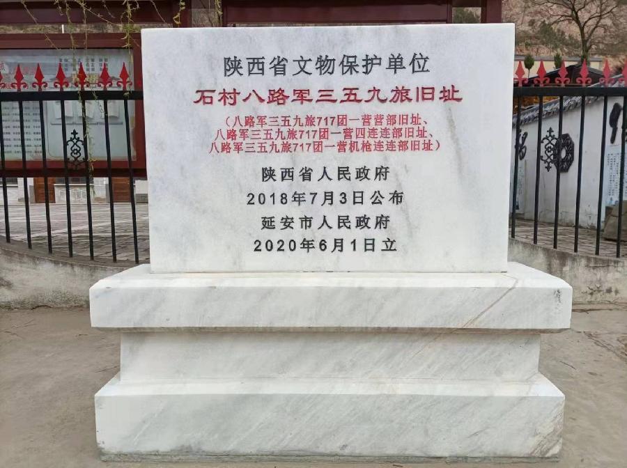 中国民间诗人‖牛保东老师作品《老宅古槐》(图3)