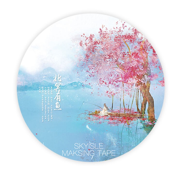 鹧鸪天.军旗艳艳(新韵)(外四首)王新华(一片云)河北(图4)