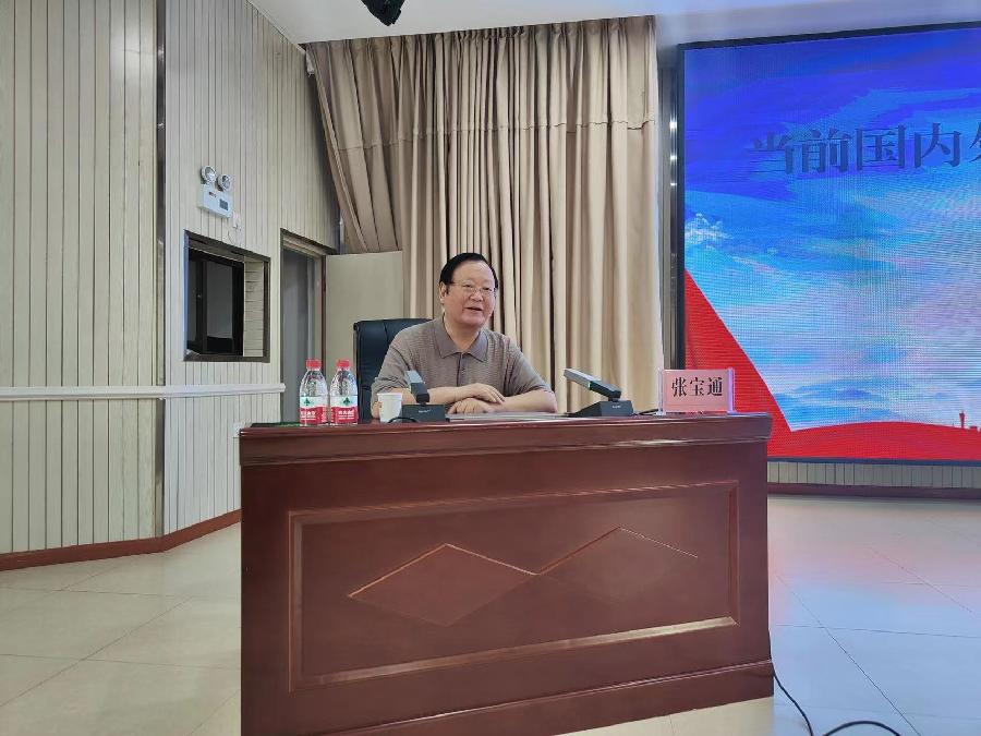 让数字化助推温泉产业发展(图2)