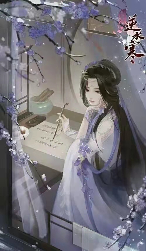 怎么能忘记文/希望在明天(湖南)（图3）
