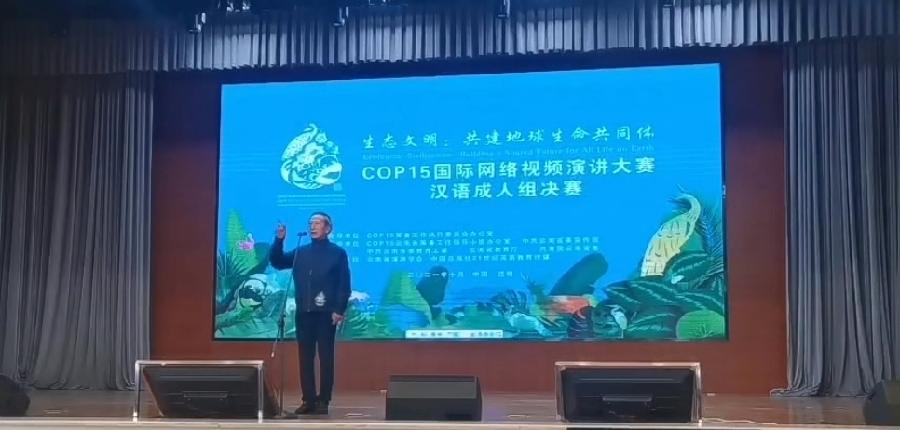 孟国泰与辛勤(1):万物教育闪亮登场(图2)