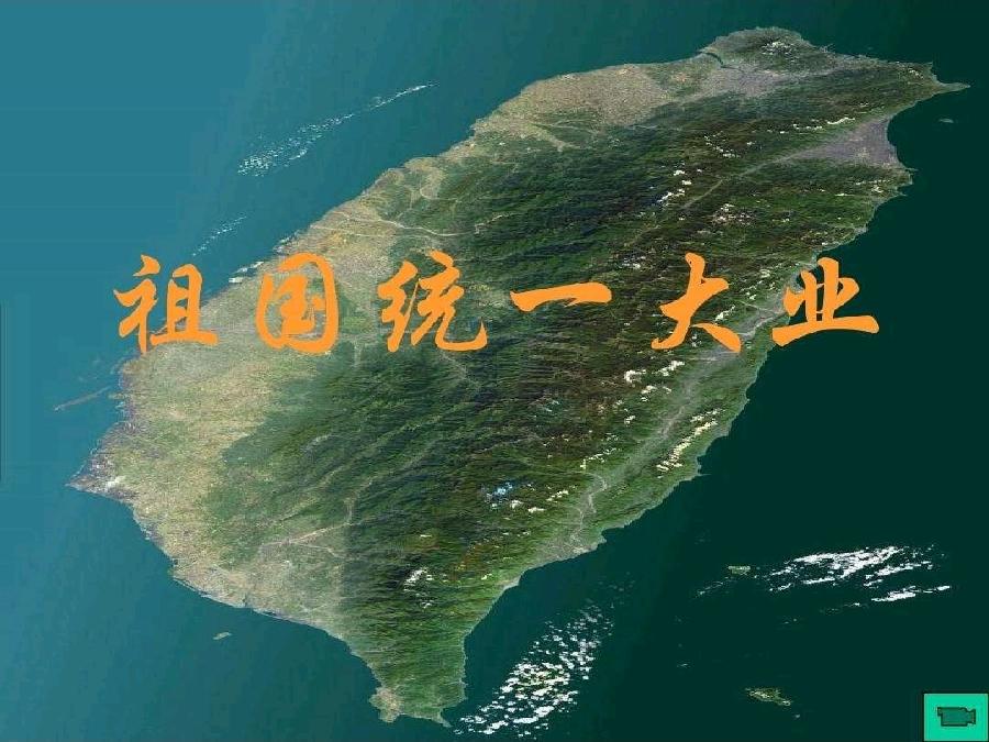 【建军节特刊】【九江文学社:北京头条】《建军节遐思》作者/江东艾草 诵读/放飞(图11)