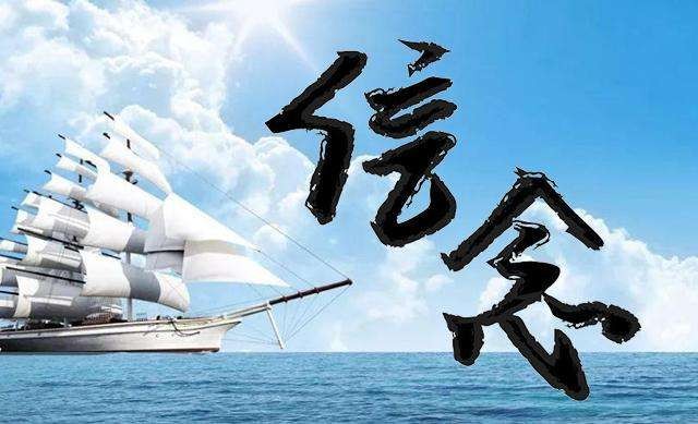 光明专辑(宁夏)《社会人生》【冰心文化传媒】主编 冰心(图6)