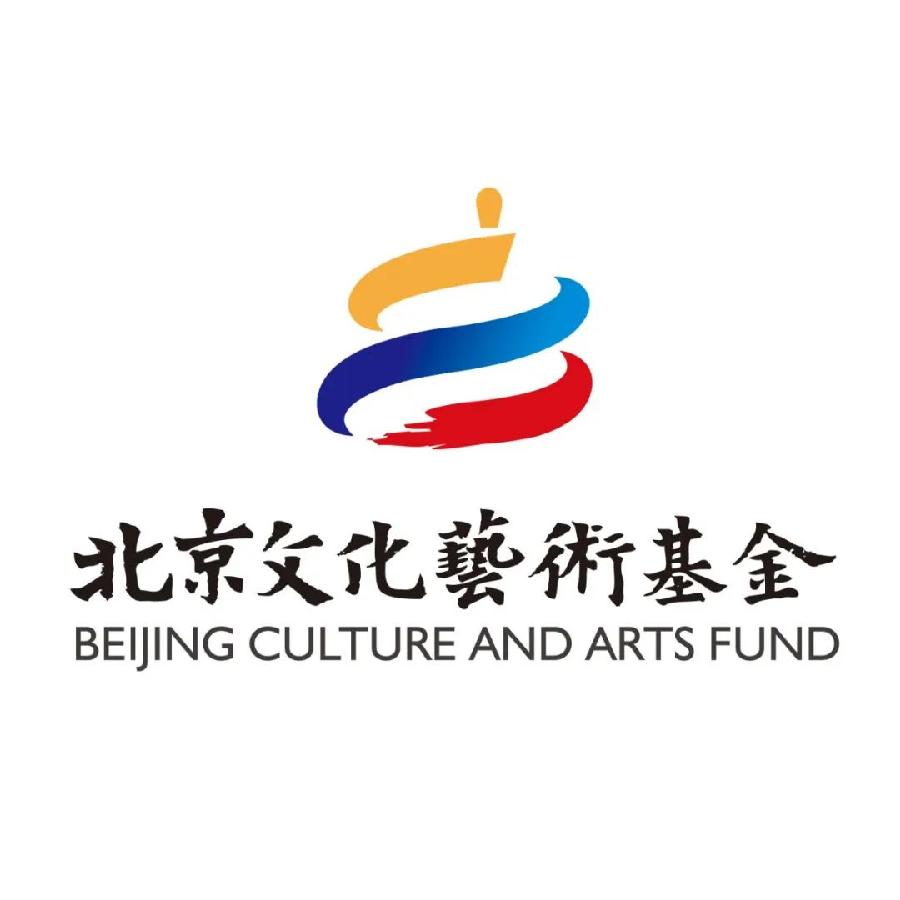 中华情•民族魂 —“‘喜迎二十大•赞歌新时代’原创音乐汇演暨京津冀地区音乐制作人才高级研修班成果汇演(图8)