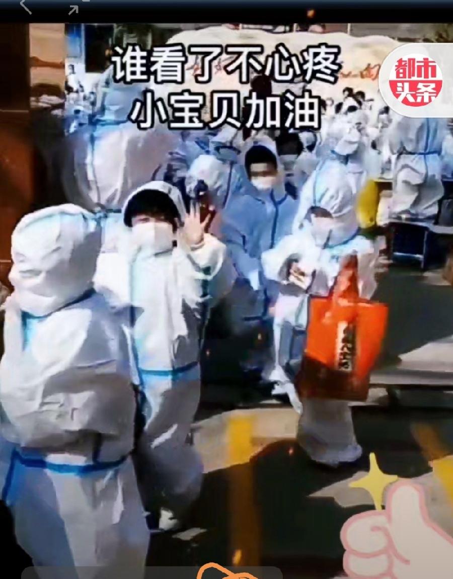 光明专辑(宁夏)《社会人生》【冰心文化传媒】主编 冰心(图25)