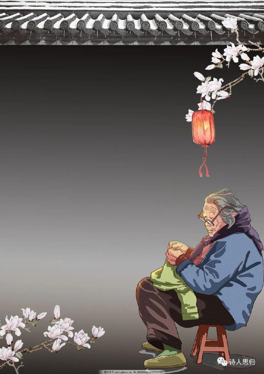 李琼，本名李道节（新疆）II《相思令～老娘～长相思》(华夏思归客诗鉴征稿)——原创诗歌—都市头条（图2）