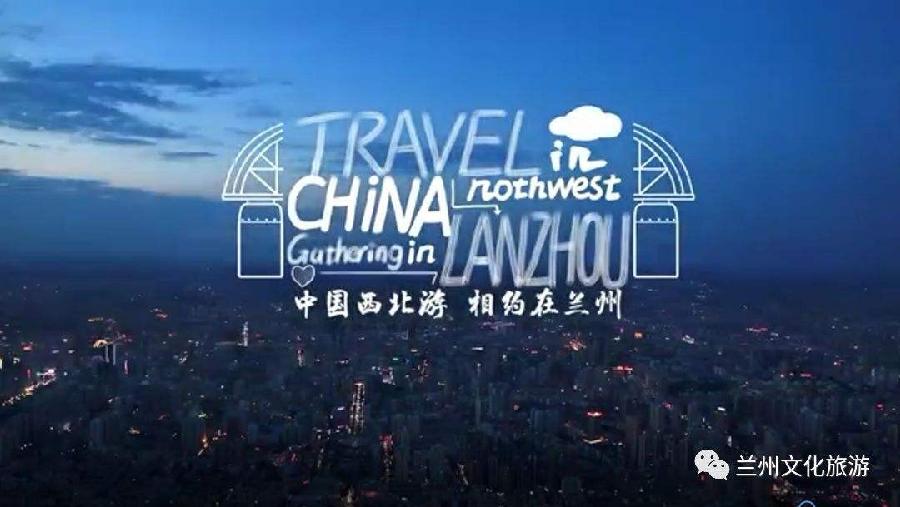 光明专辑(宁夏)《社会人生》【冰心文化传媒】主编 冰心(图37)