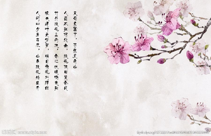 一字令•诗文/王慧忠（图3）