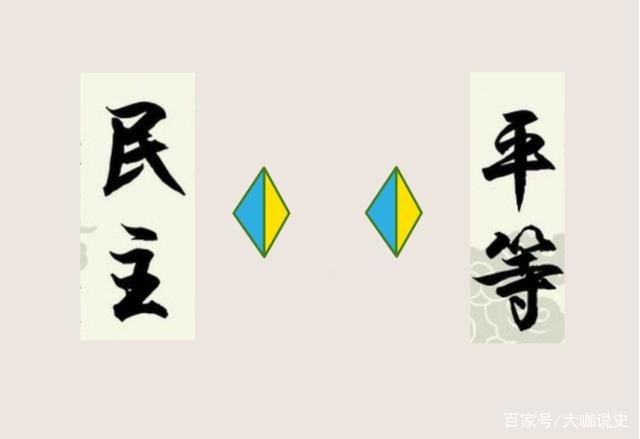 光明专辑(宁夏)《社会人生》【冰心文化传媒】主编 冰心(图48)