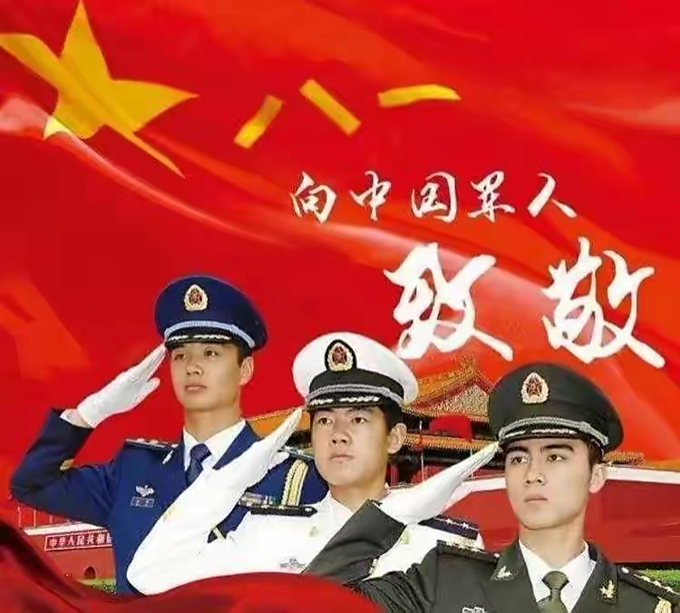 【梅园之音】听大梅朗诵《写给孙子的诗》作者：周瑞凤（图9）