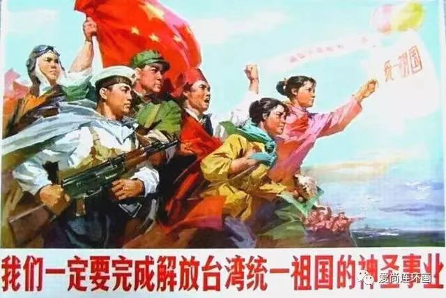 萧锦良庆祝建军节诗词第254期(图7)